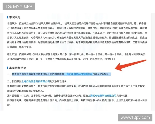 佛罗伦萨本土化进程：科米索的骄傲与愿景